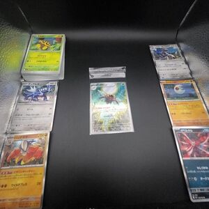 Pokemon Trading Cards - Vibrant Collection with Yellow, Green, and Blue